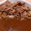 吉野家 - カルガリ肉だく牛カレー 598円