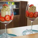 ラトリエ ドゥ ノノ - 8 金箔