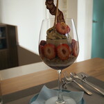 ラトリエ ドゥ ノノ - ノノパルフェ フレジェピスターシュ