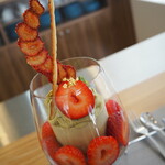 ラトリエ ドゥ ノノ - 10 黒胡椒とパルメザンのパイ