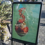 ラトリエ ドゥ ノノ - 看板