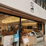 Setouchi Gelato Mare - 店外観