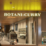 Botani： Curry - 