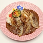 BUTASUN curry - 