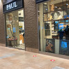 PAUL 札幌ステラプレイス店