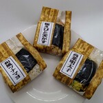 CHAMA - 和風ツナマヨ & 桜えび天かす & 高菜明太子①