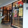 江戸前回転鮨　承知の助 三井アウトレットパーク入間店