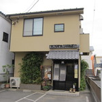 あり田 - 店舗外観