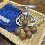 あり田 - 無添加マカデミアナッツ（400円）