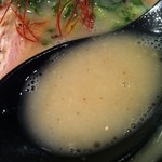 麺屋 號tetu - 濃厚鶏ソバ塩（スープ）