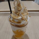 農家の茶屋 自然満喫倶楽部 アリオ札幌店 - 