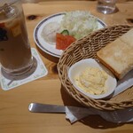 Komeda Kohi Tenhigashi Kari Kiten - 