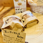 MAPPEE COFFEE WORKS - 