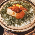 Kakure Bou - 金目鯛にいくら！昆布