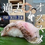 FIVE TASTE ZEN - 