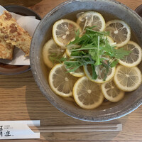 自家製粉石臼挽きうどん 青空blue 本店 - 
