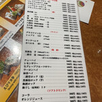 大番寿司 本店 - 