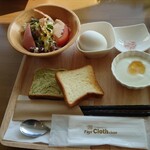 カフェレストラン インティ - 