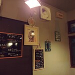 インディ庵 - 店内の様子