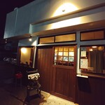 インディ庵 - お店の外観