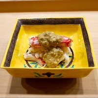 浜源 - 