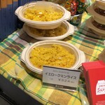 初台スパイス食堂 和魂印才たんどーる - 売り場