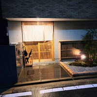 枯淡 - 地下鉄桜坂駅から近いです。表札もなく、暖簾にも屋号がないけど、こちらでしょう。