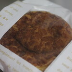 ソレイユ - カリカリカレーパン