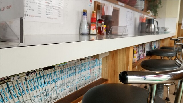 食事処　味里 - 岩沼（ラーメン）の写真