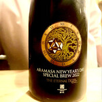 多仁本 - 2022 新政エターナルタイガー　新年純米しぼりたて