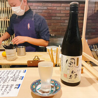 実伶 - 