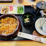 Unagi No Tasuke - 