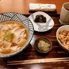 棊子麺茶寮 いしこん