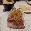 魚べい 流山おおたかの森店