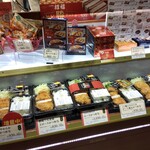 Tonkatsu Shinjuku Saboten - とんかつ新宿さぼてん デリカアトレ浦和店