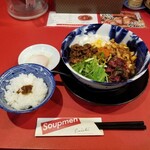 担担麺専門店 DAN DAN NOODLES. ENISHI - 担担麺と温玉セット