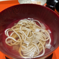 杦 - 