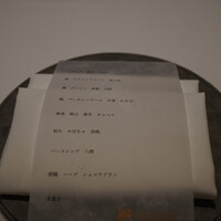 アニエルドール - 