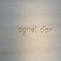 アニエルドール - 