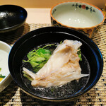 Tensushi - 