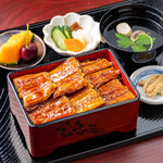 Unagi No Takumi Fujiya - 