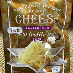 KALDI COFFEE FARM - ふわっふわ削りチーズ（トリュフ味）