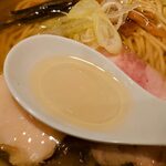 Ramen Kanade - 