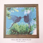 洋菓子マウンテン - 