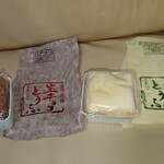 衣川松陽堂 - 料理写真:チーズとうふ　生チョコとうふ開封