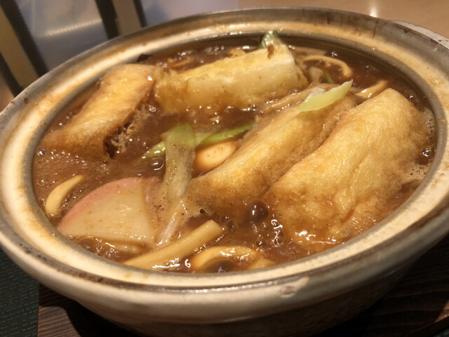 Honami Itoyokado Chita Ten