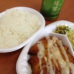 ほっともっと - 