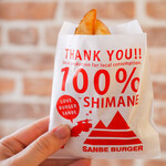 三瓶バーガー・トーキョー - 
