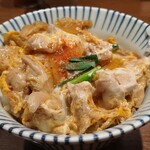 Sui - 軽く化粧した…化粧無しでも美味いよぉ(◕દ◕)