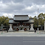 菊水茶廊 - 湊川神社正門